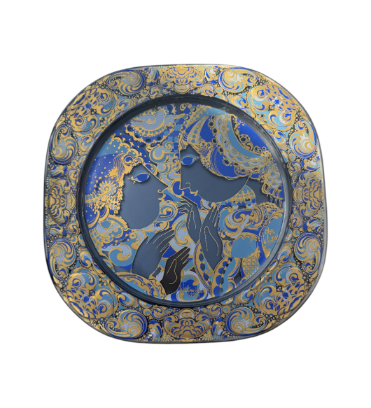 Farfurie Decorativă de Colecție din Porțelan Rosenthal, Design Bjørn Wiinblad, Albastru Cobalt și Aur Coloidal